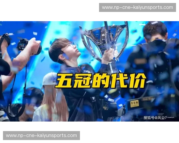 电竞期望进球:数据驱动的胜利之道