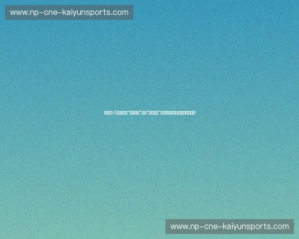 徐晓东VS一龙:当“武林狂人”撕开“武僧神话”,谁在最后的一地鸡毛中裸泳?