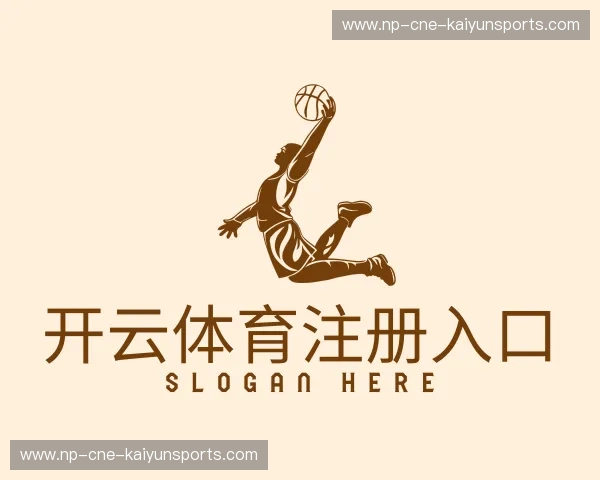 知道开云体育注册入口